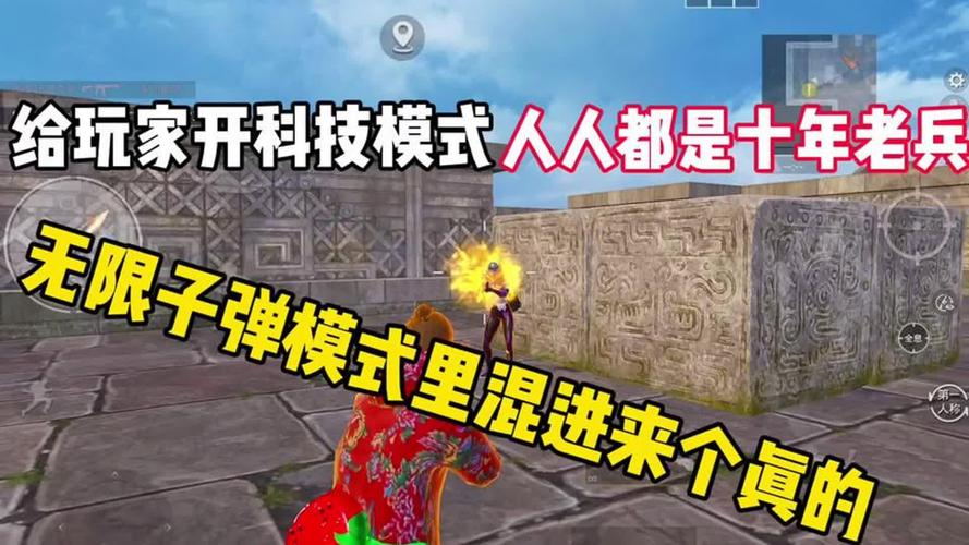 秋冬季保暖围脖男士骑行头套魔术头巾防风加厚护颈椎脖套百变户外